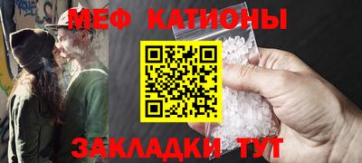 герыч Краснознаменск