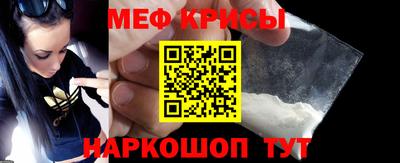 mix Коммунар