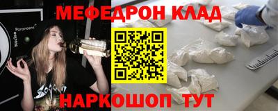 mix Коммунар