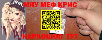 mix Коммунар