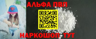 mix Коммунар
