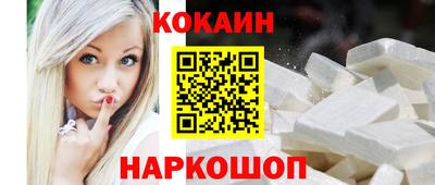 mix Коммунар