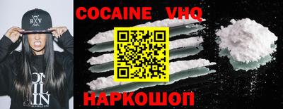 mdpv Комсомольск-на-Амуре