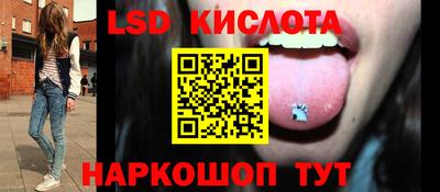 mdpv Комсомольск-на-Амуре