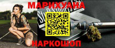 меф VHQ Конаково