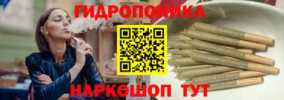 mix Коммунар