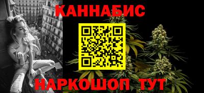 меф VHQ Конаково