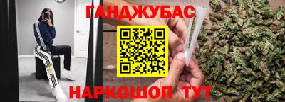 mix Коммунар