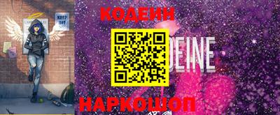 mix Коммунар