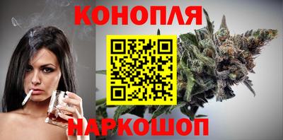 мет Краснодар