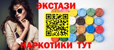 mix Коммунар