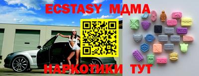 mdpv Комсомольск-на-Амуре