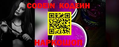 меф VHQ Конаково