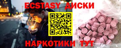 mdpv Комсомольск-на-Амуре