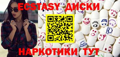 меф VHQ Конаково