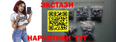mdpv Комсомольск-на-Амуре