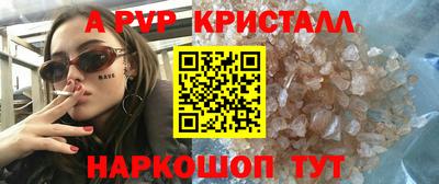 mix Коммунар
