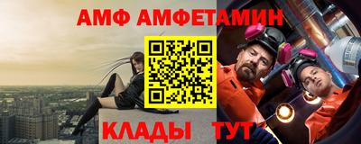 mdpv Комсомольск-на-Амуре