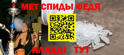 mdpv Комсомольск-на-Амуре
