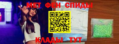 mix Коммунар