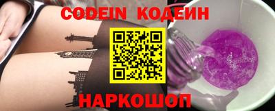 mdpv Комсомольск-на-Амуре