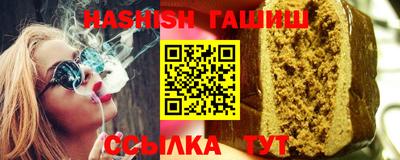 меф VHQ Конаково