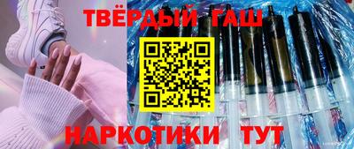 меф VHQ Конаково