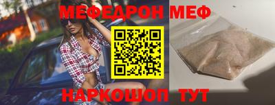 mix Коммунар