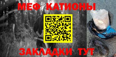 mdpv Комсомольск-на-Амуре